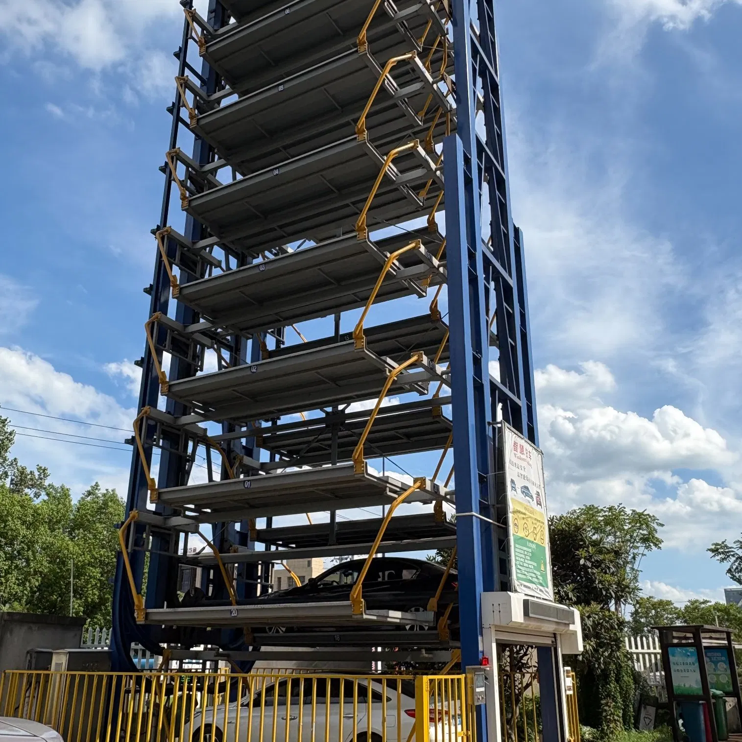 Industrial-Grade Circular Garage Parking Equipment: Heavy-Duty Structure Outdoor Public Car Parking System