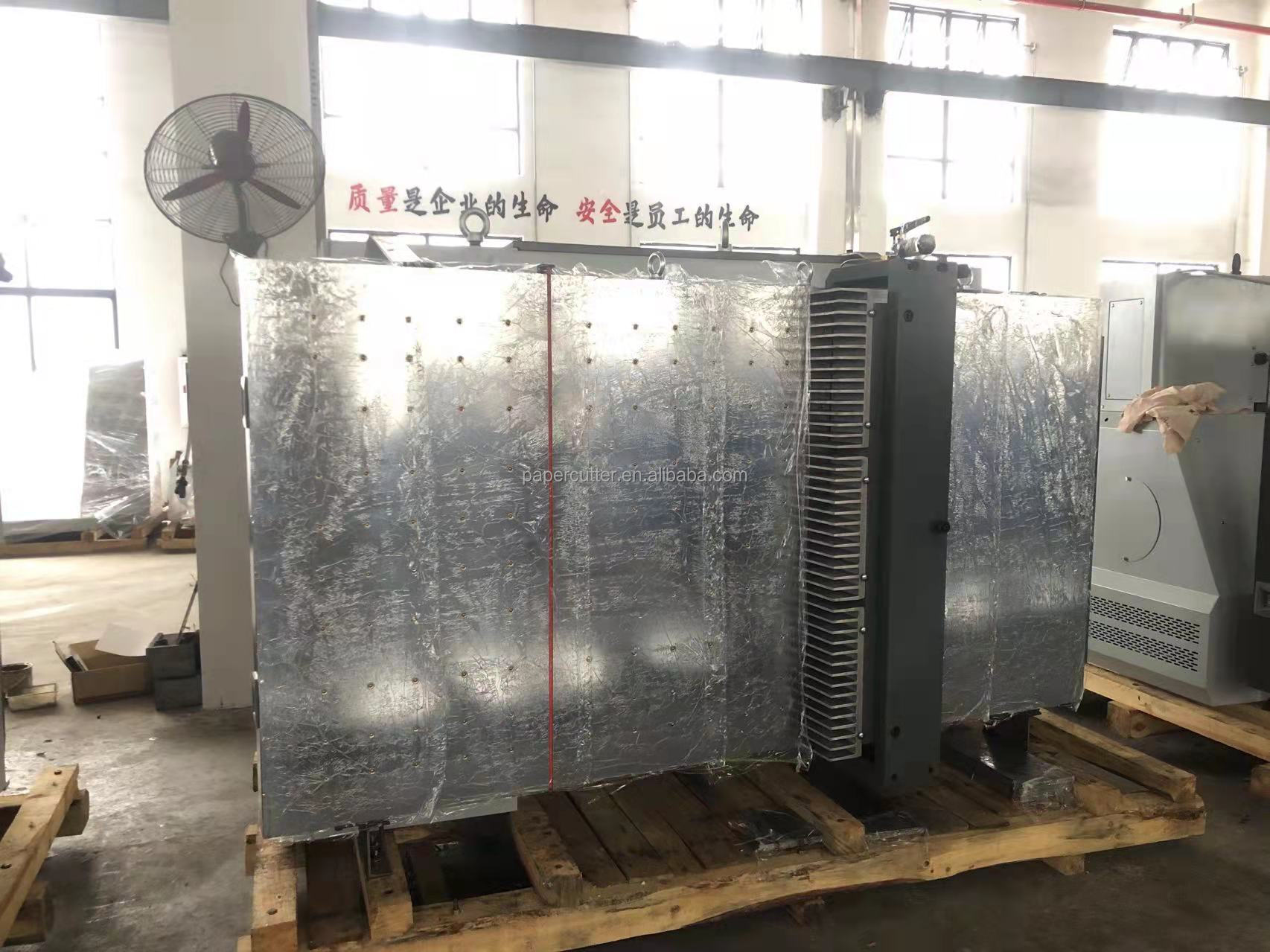 Factory Facility