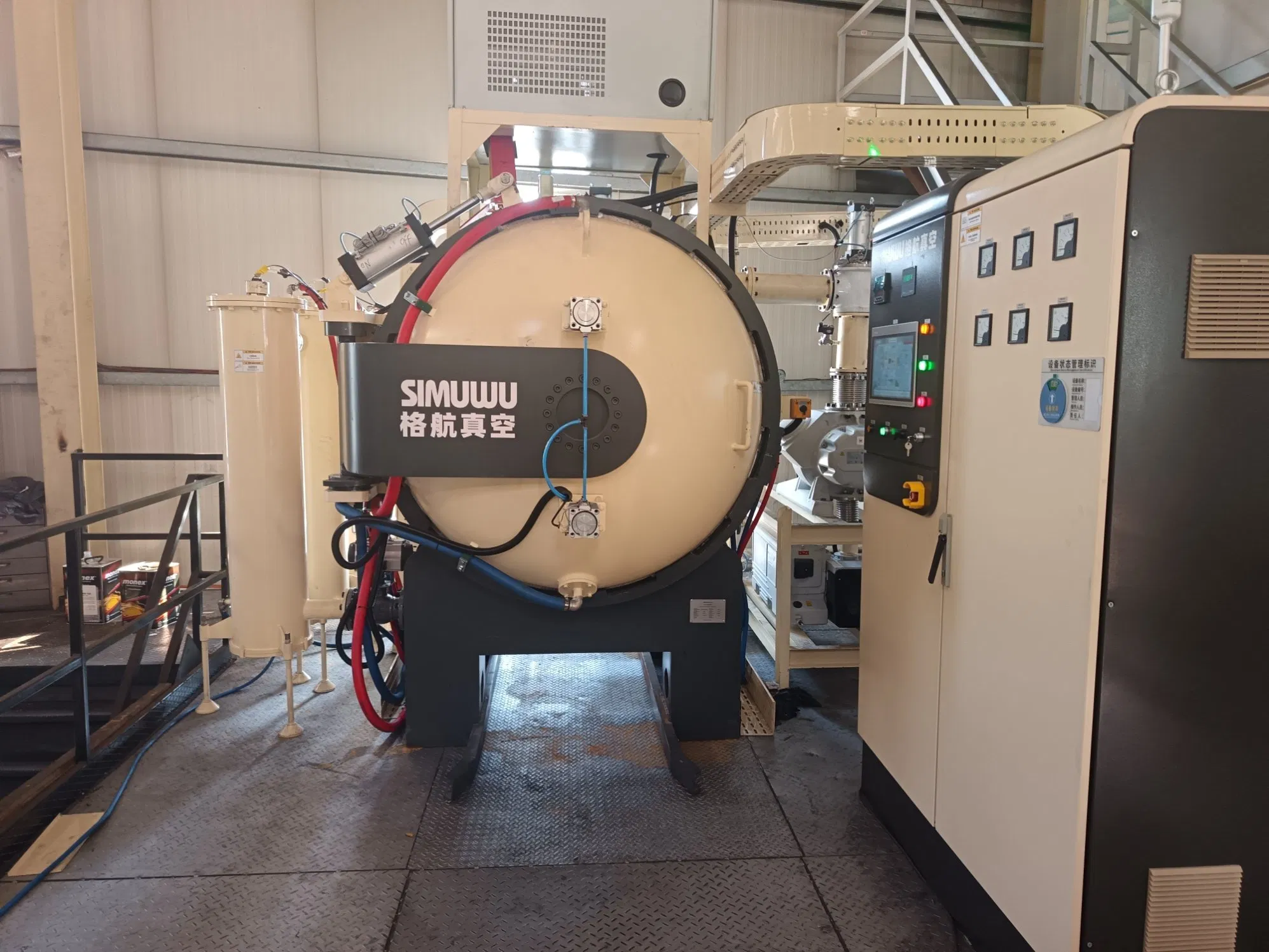 Vacuum Sintering System and Sinteirng Furnaces for Sinter Process