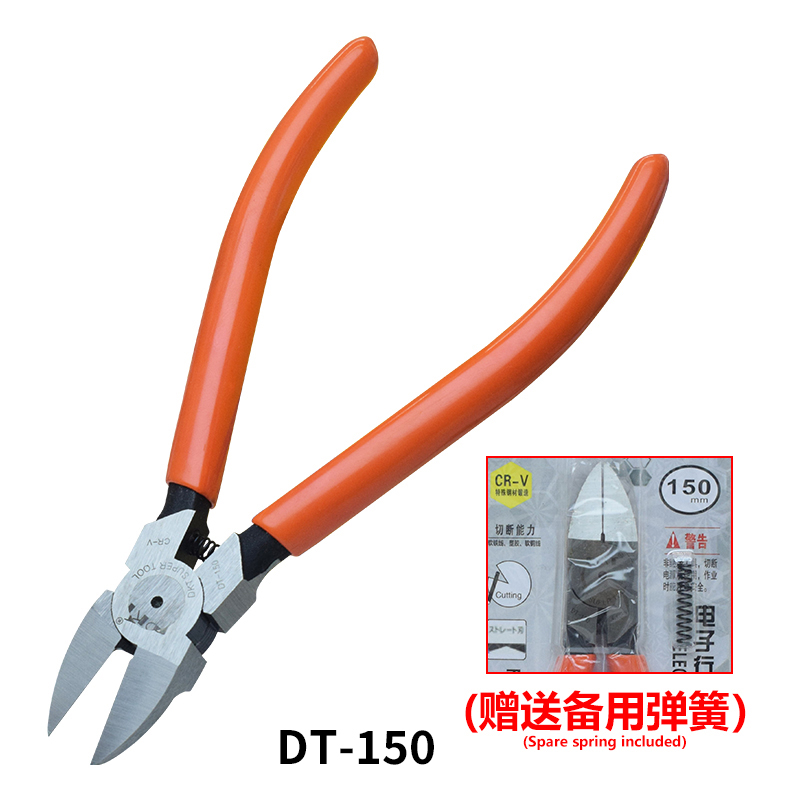 High Carbon Steel Precision Gate Cutters Thin Blade Micro Side Nippers for Plastic Model & Electronics Precision Work