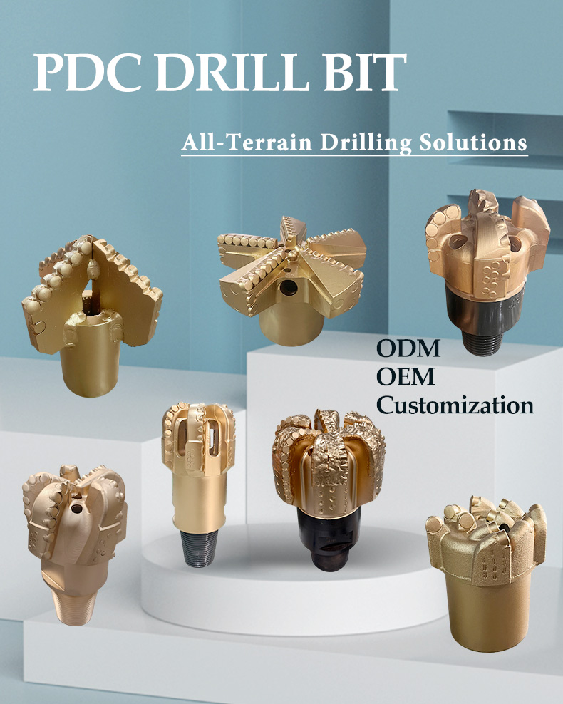 Customized PDC Drill Bit Price Deep Drilling PDC Bit Mining Exploration Downhole Tools
