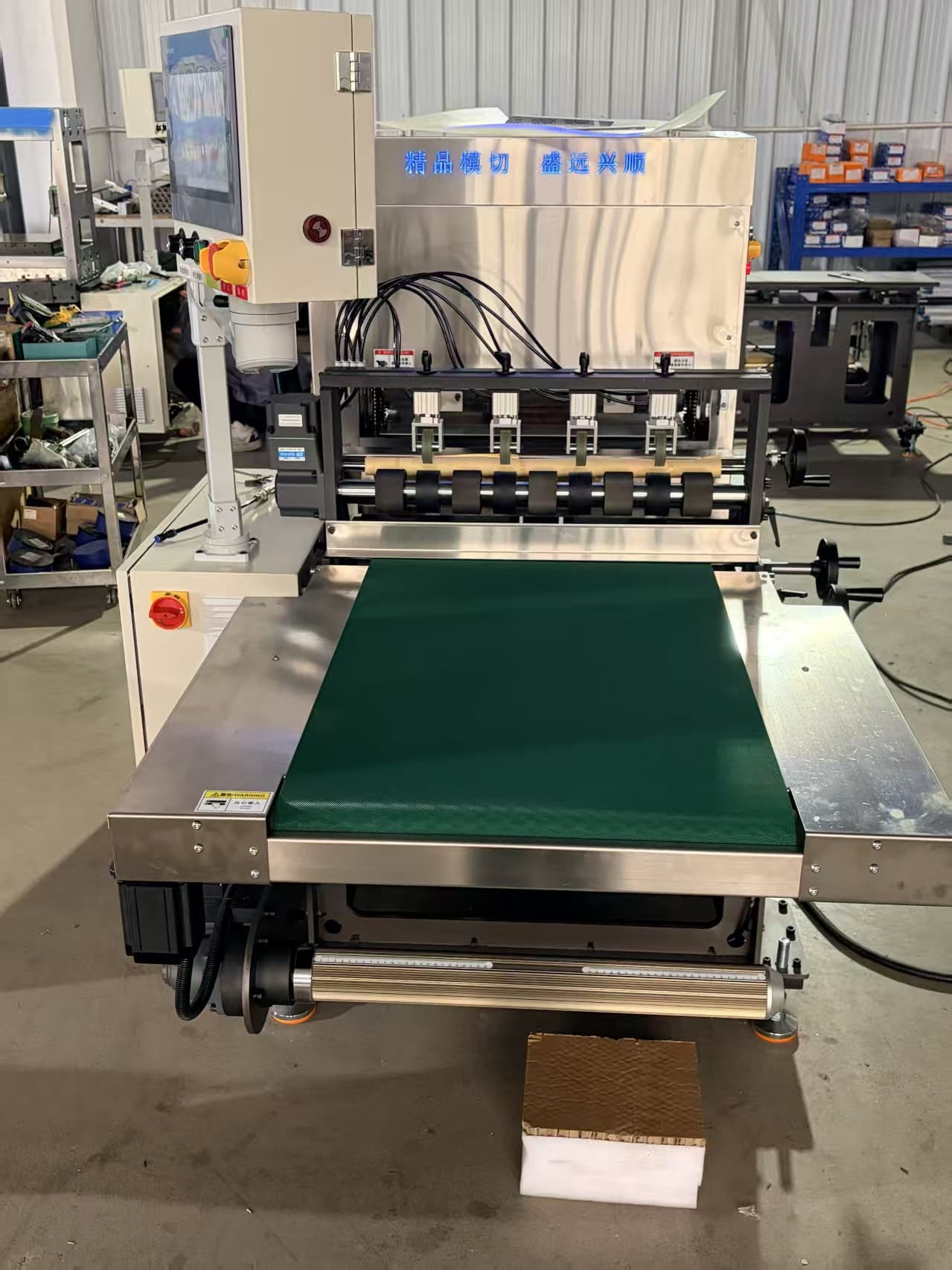 Efficient High-Accuracy Automatic Die Cutting Equipment with PLC Core for Electric Driven Metal Packaging
