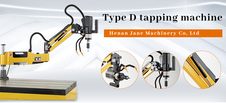Flexible Arm Electric Tapping Machine Banner