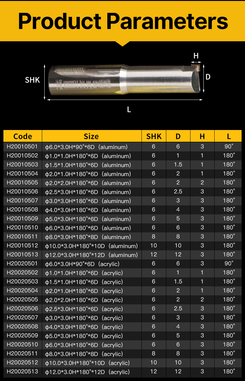 Aluminum milling cutter 3