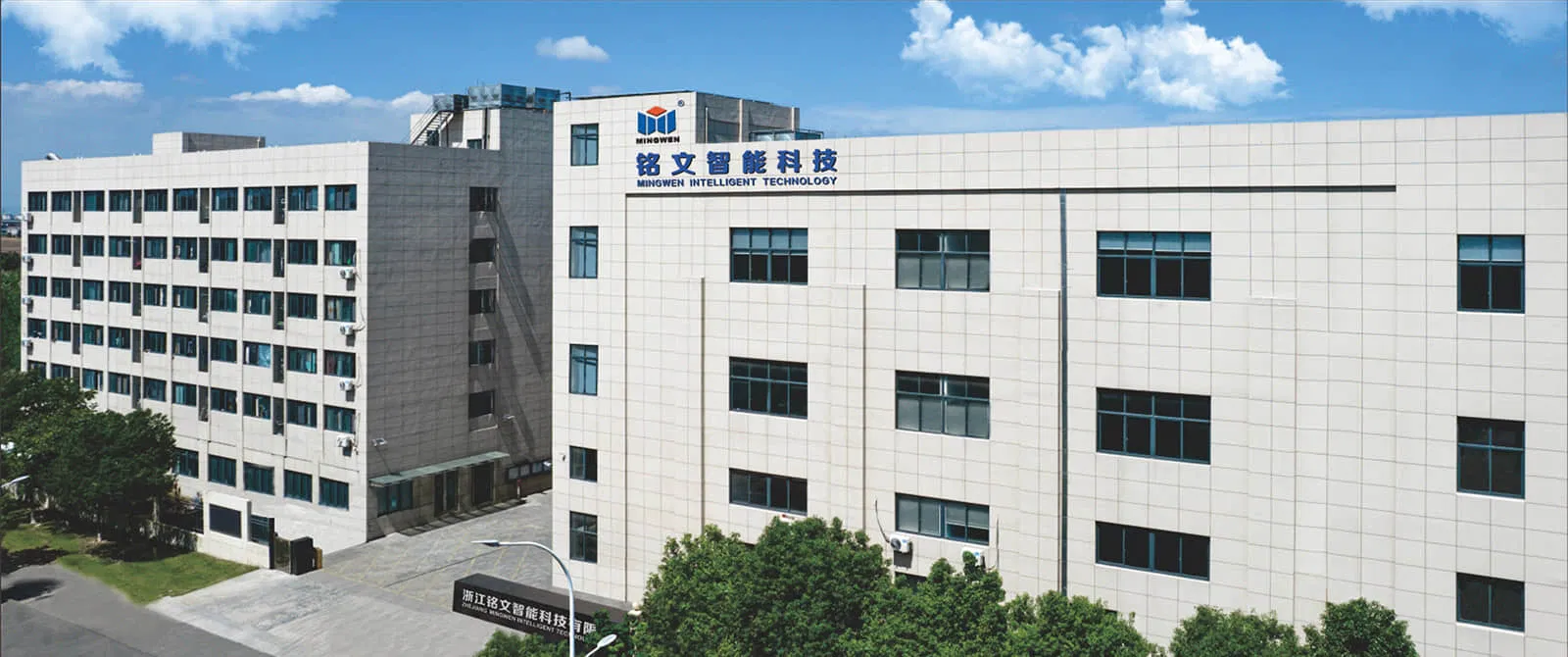 Advanced Stainless Steel Rotary Transfer System for PPR Manufacturing