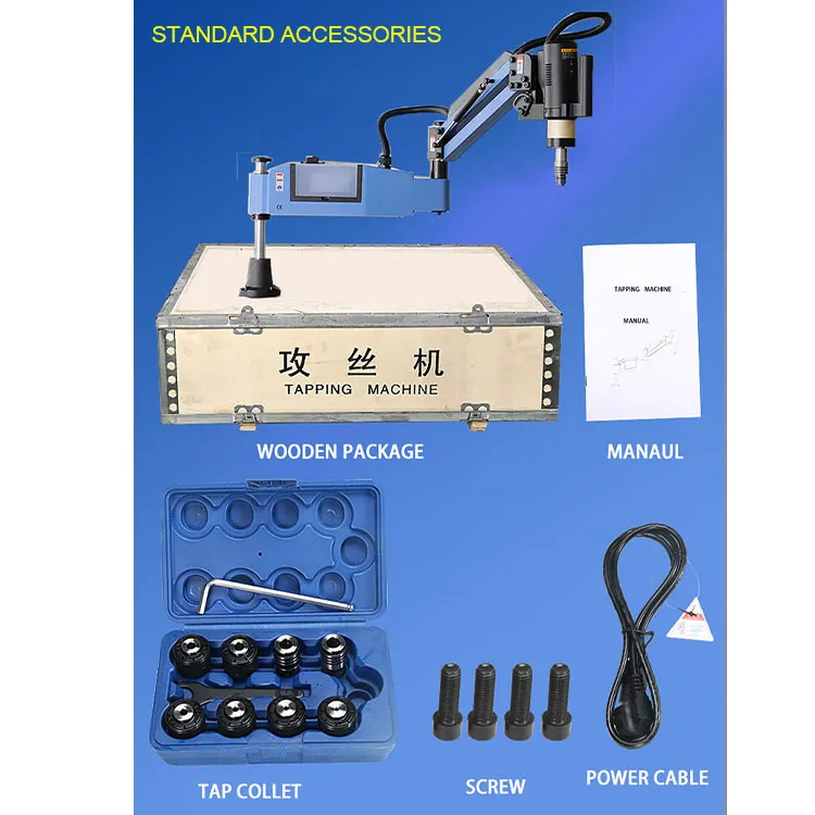 M6-M30 Electric Tapping System for Metal Threading and Hole Processing in Workshop