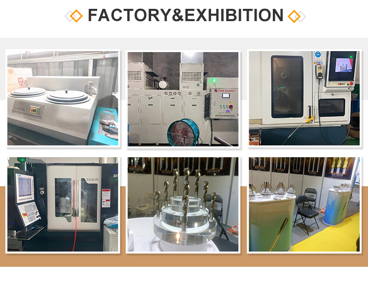 Factory and Exhibition