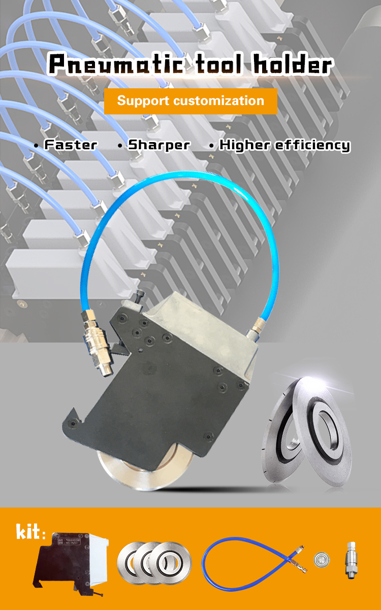 Industrial Blade Spec 1