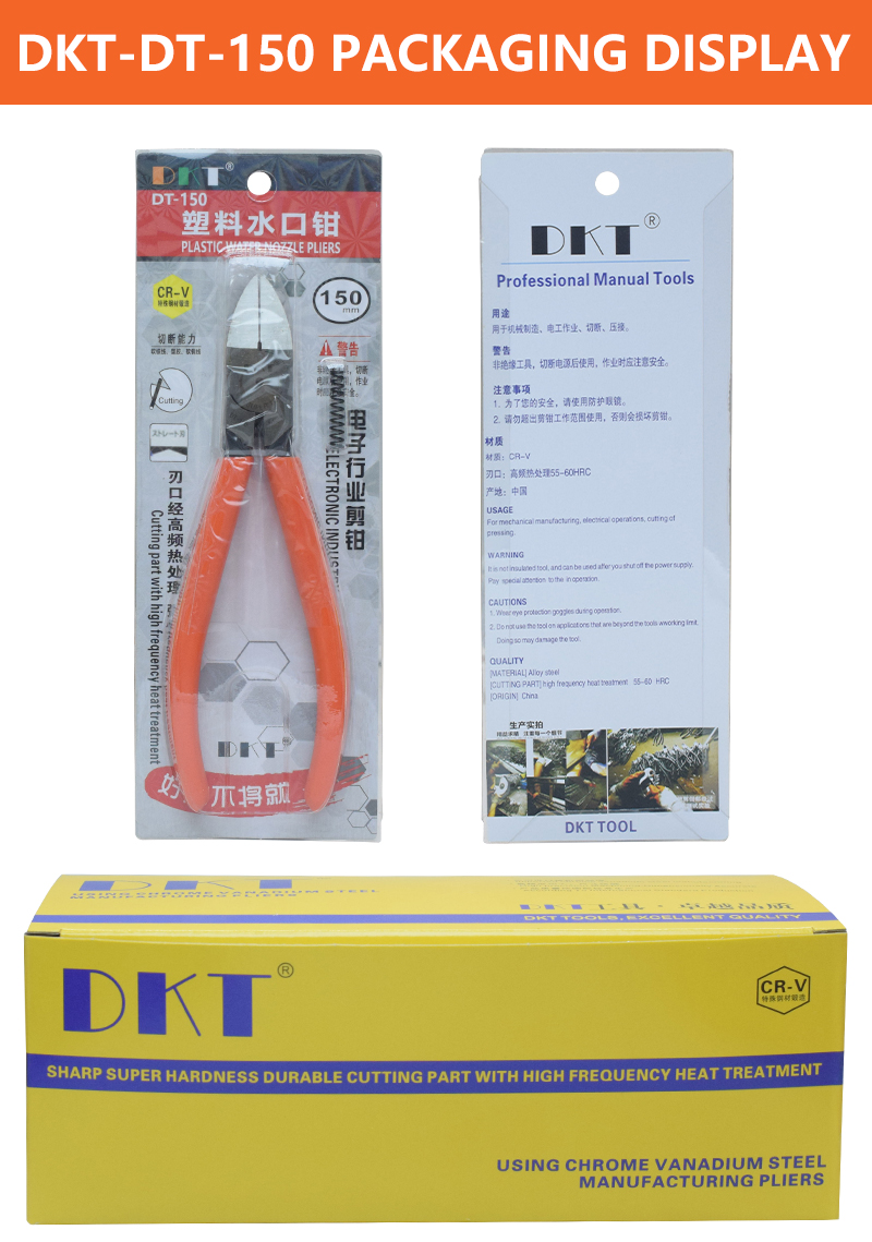 High Carbon Steel Precision Gate Cutters Thin Blade Micro Side Nippers for Plastic Model & Electronics Precision Work