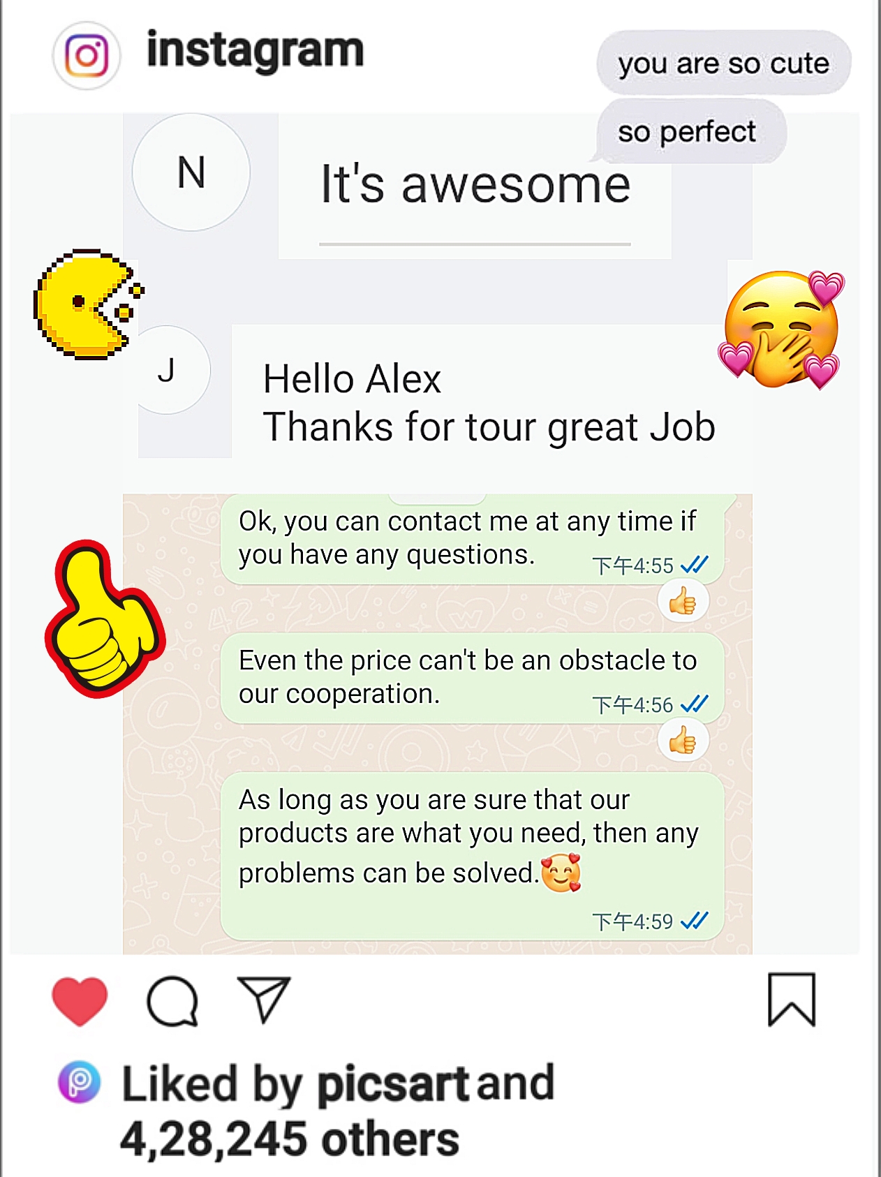 Customer Visit Image 1