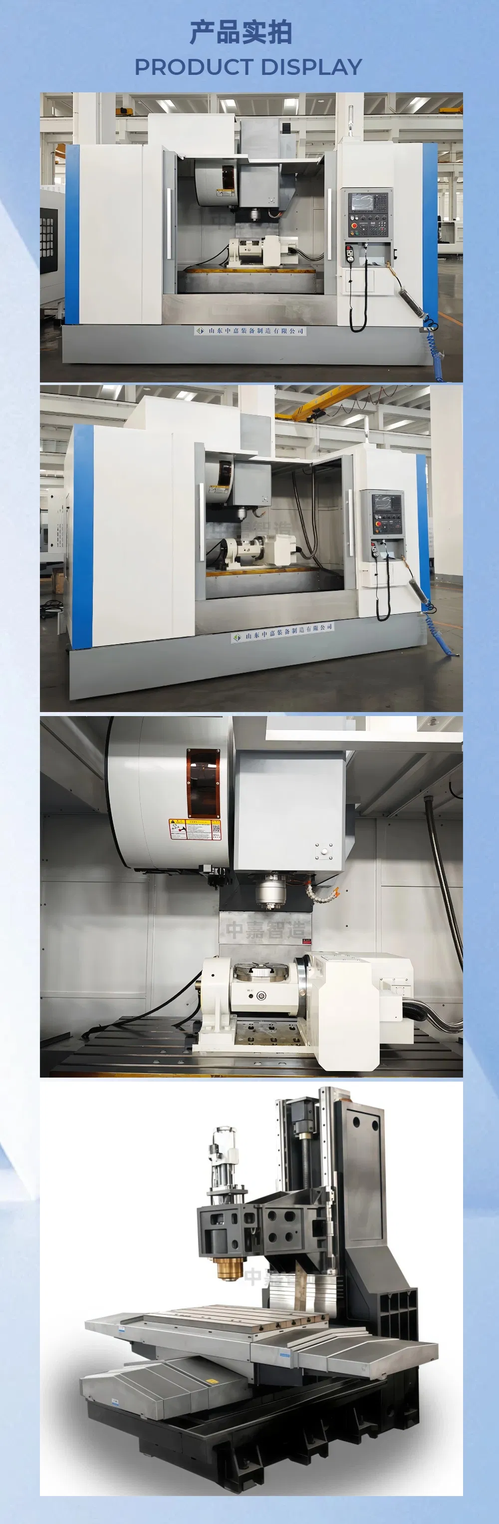 CNC Vertical Machining Center Precision CNC Vertical Machining Center 12000rpm High Speed Atc System