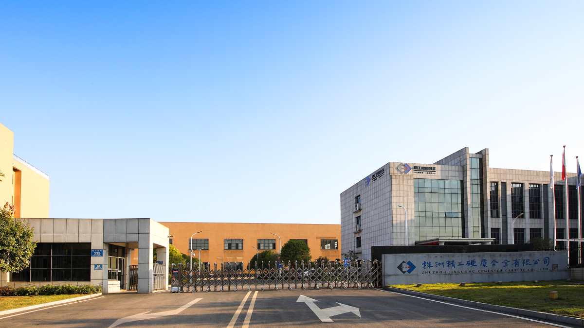 Manufacturing workshop view 1