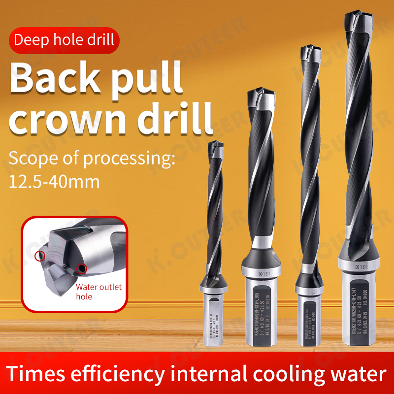 Rear Pull Crown Drill U Drill High-Precision Deep Hole Drilling Tungsten Carbide Plastic Twist Bits