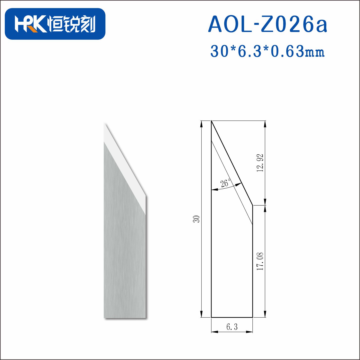 HRK AOL CNC Cutting Machine Customized Tungsten Carbide Cutting Blade Woven Fabric Cutting Vibration Knife