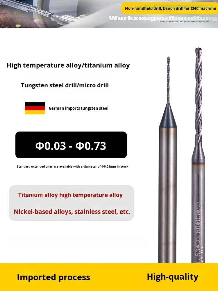 TIANYU Carbide Drill Bit 0.04~0.73 Tungsten Metric Short Length for High Temperature Durable Stainless Steel Heat-Resistant