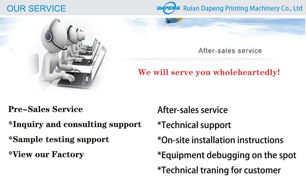 Service Flow