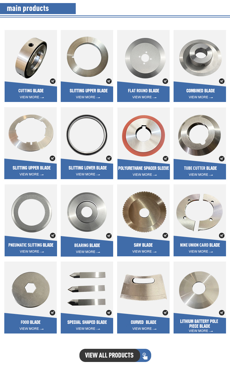 Industrial Blades Catalog