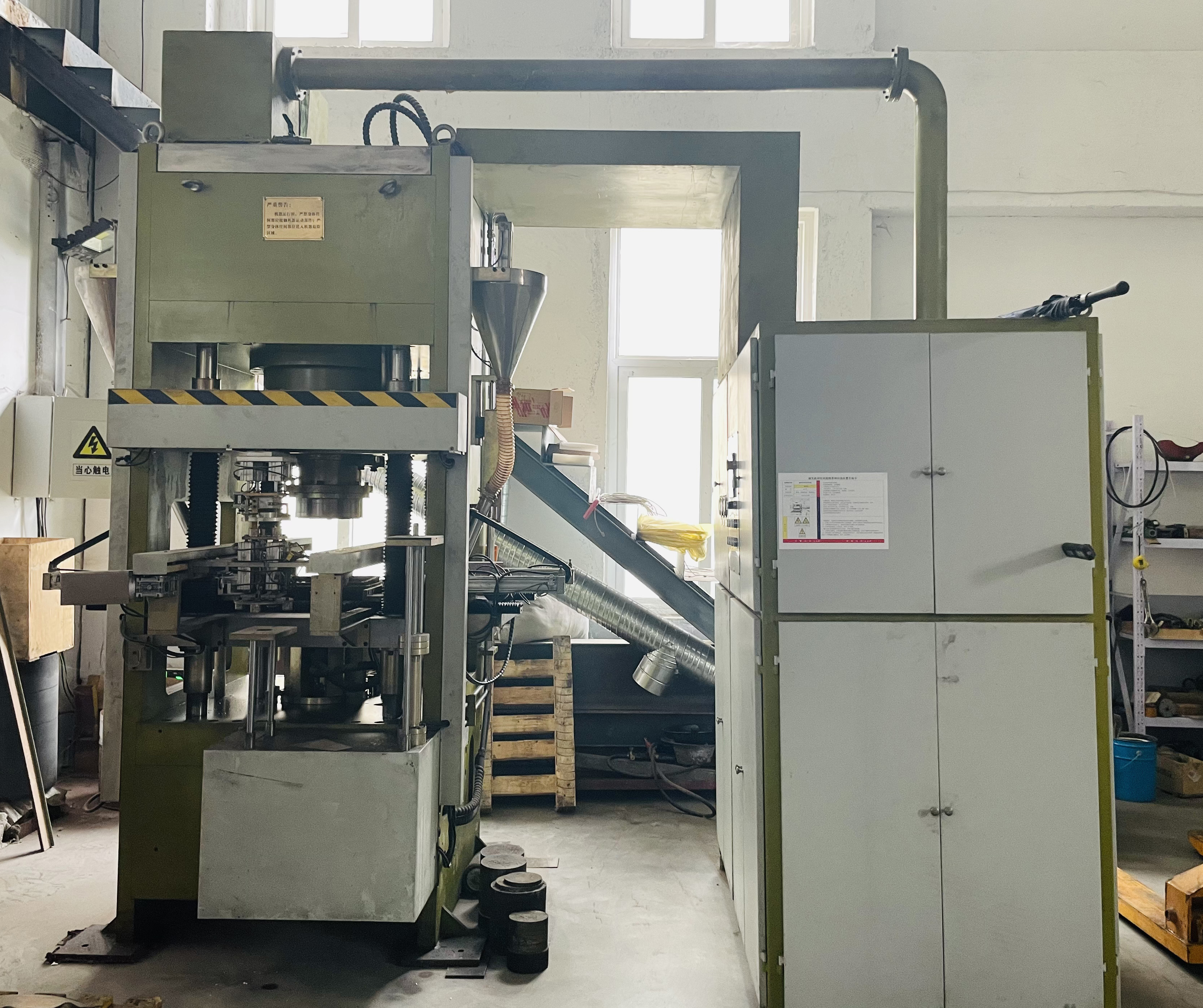 Testing laboratory