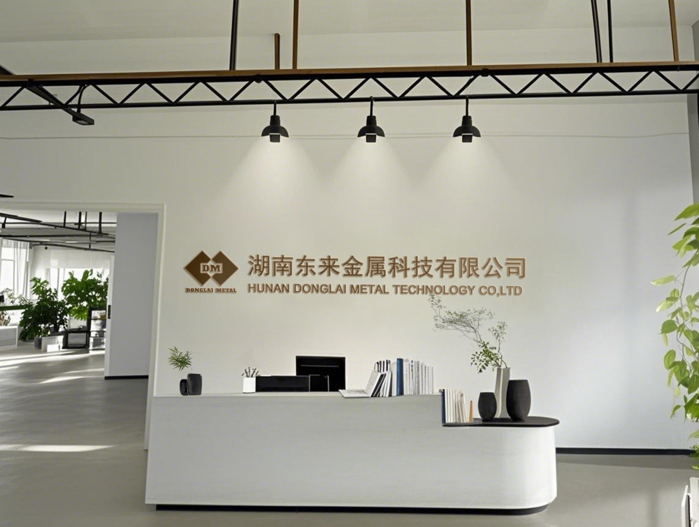 Production Facility