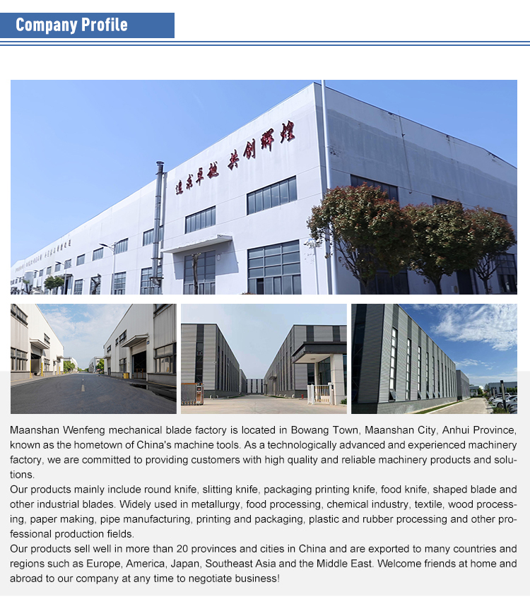 Quality Inspection Equipment 2