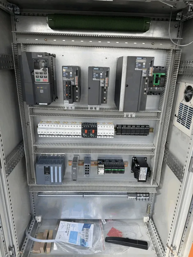 Distribution Box