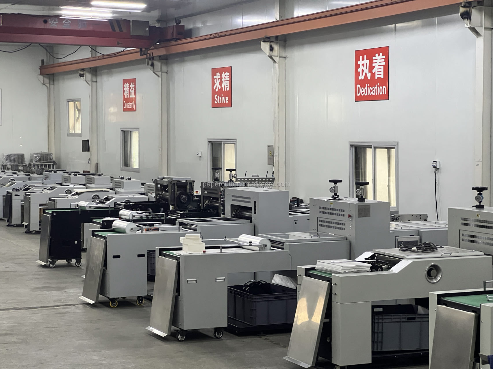 Factory Production Line 1