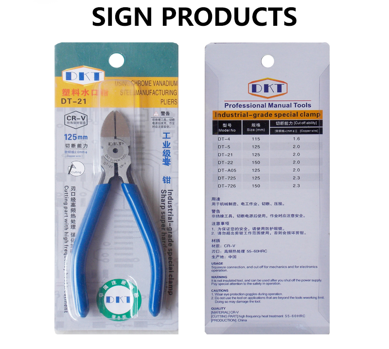 High Carbon Steel Precision Gate Cutters Thin Blade Micro Side Nippers for Plastic Model & Electronics Precision Work