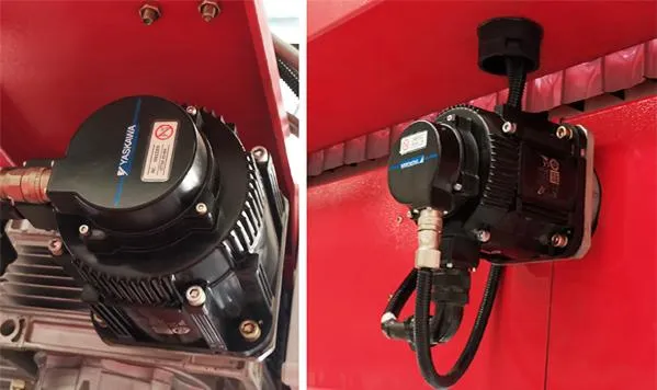 Digital Servo Motor
