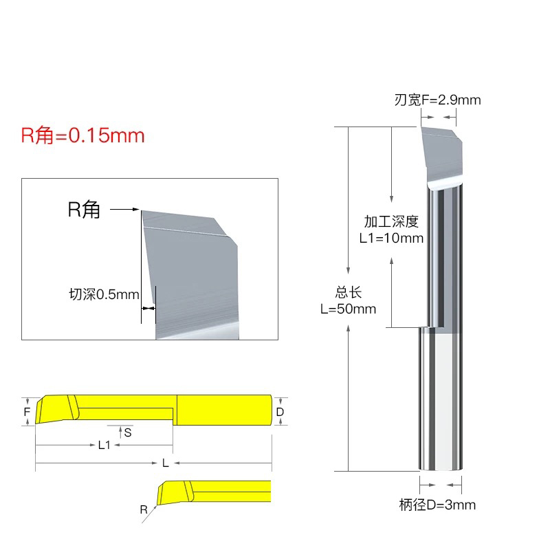 ZHY Tungsten Carbide TiCN Coated Small Hole Boring &amp; Turning Tool for CNC Machines HRC 55-65 Steel Alloy Applications