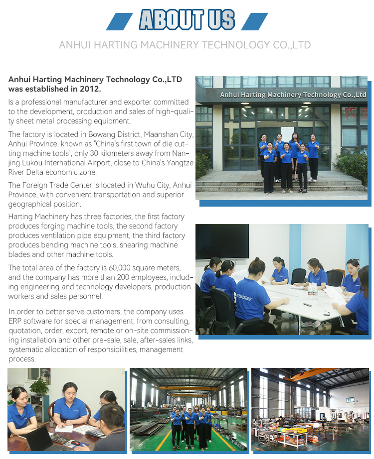 Press brake tooling quality inspection
