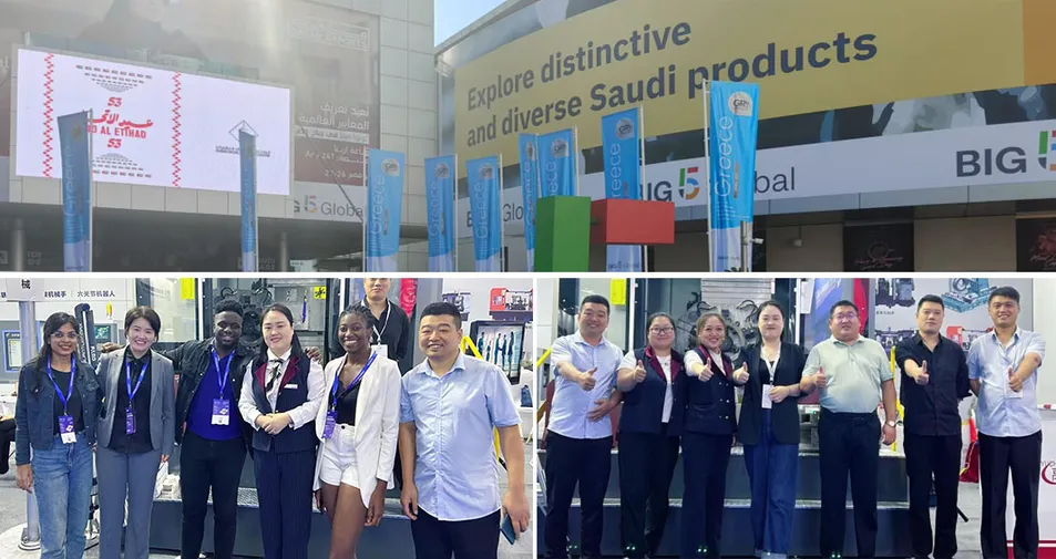 Trade Show Participation