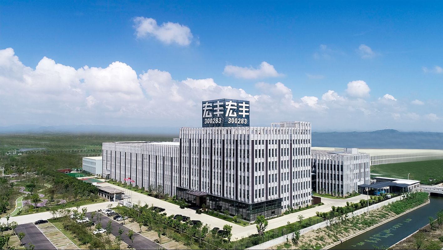 Company Facility and Production Base Overview