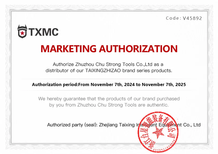 Certification Display