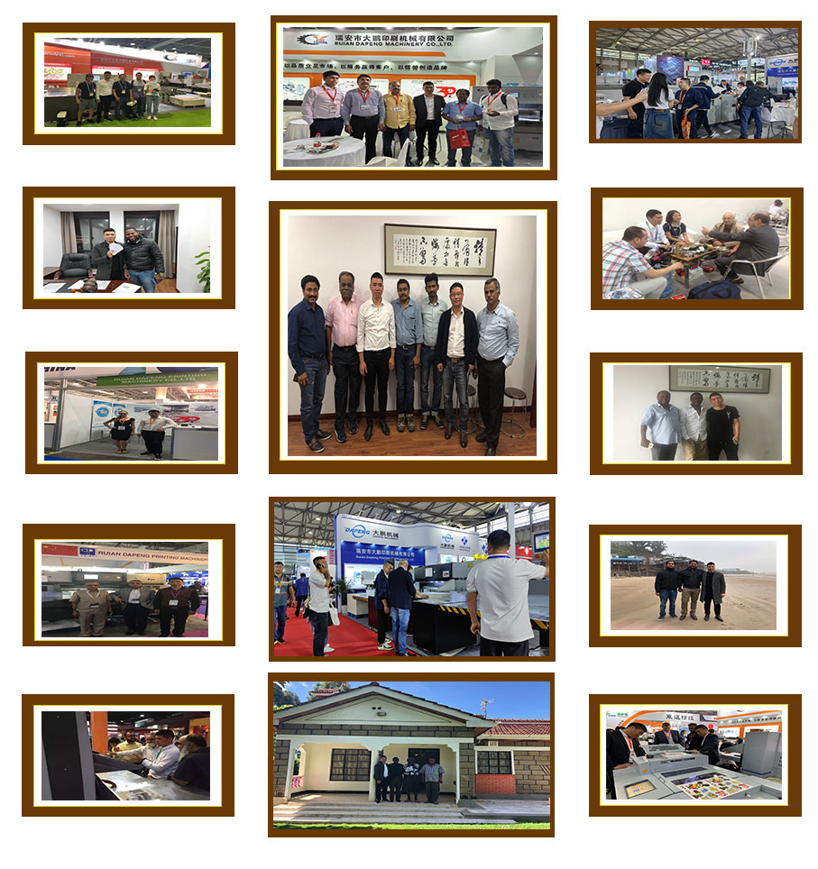Trade Show Stand