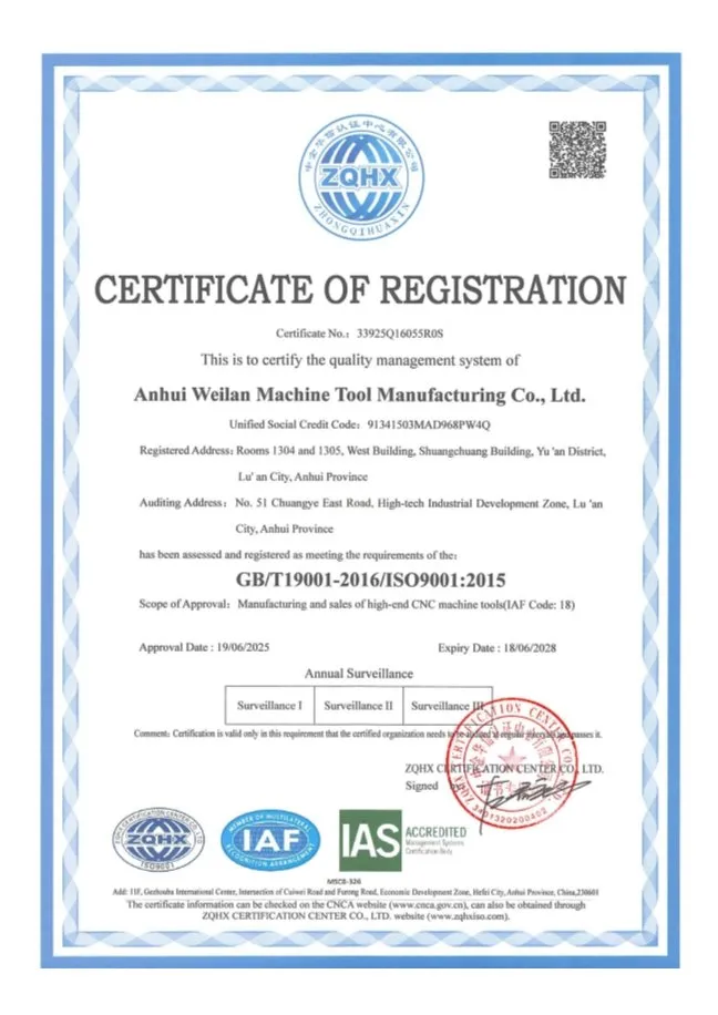 Premium Aerospace Tools for Global Distribution and Resale