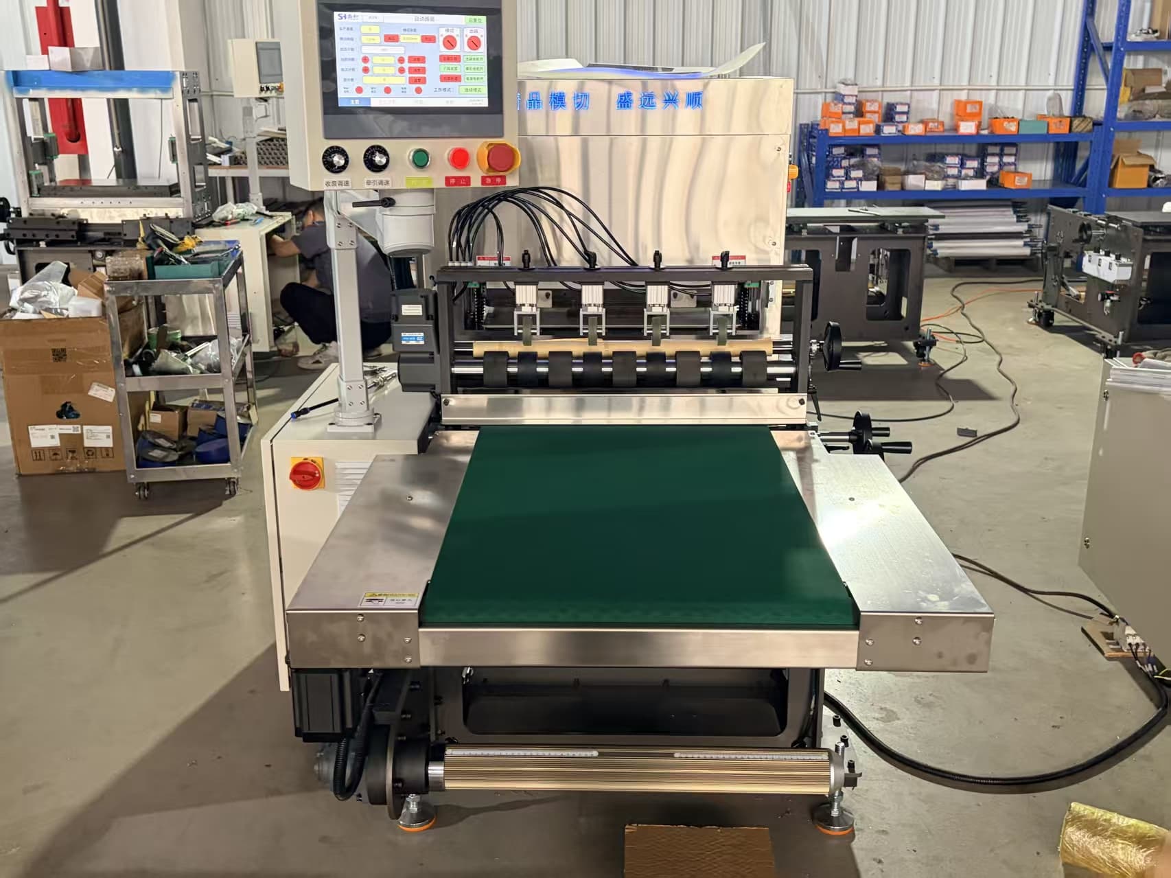 Efficient High-Accuracy Automatic Die Cutting Equipment with PLC Core for Electric Driven Metal Packaging