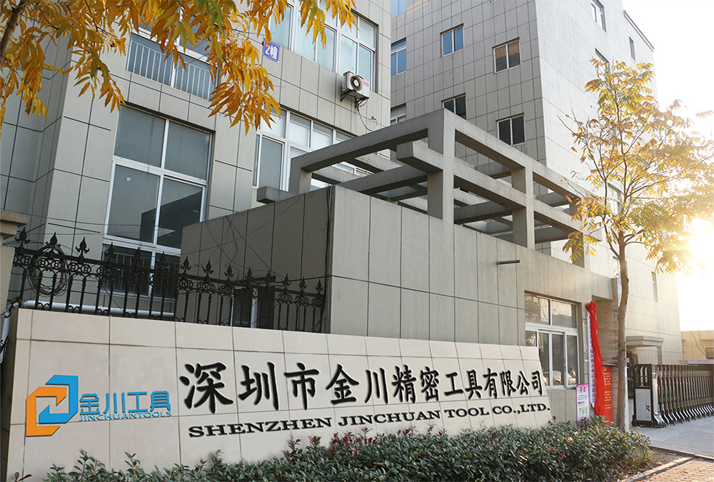 Factory Image