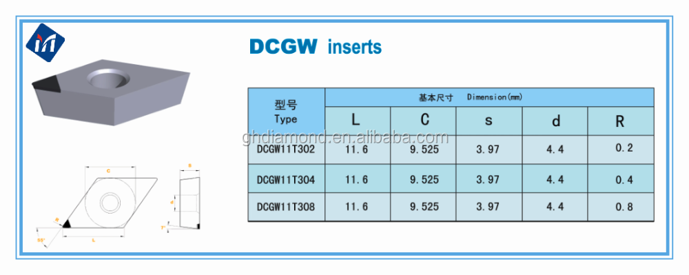 CNC PCD Tool Drawing Specifications 1