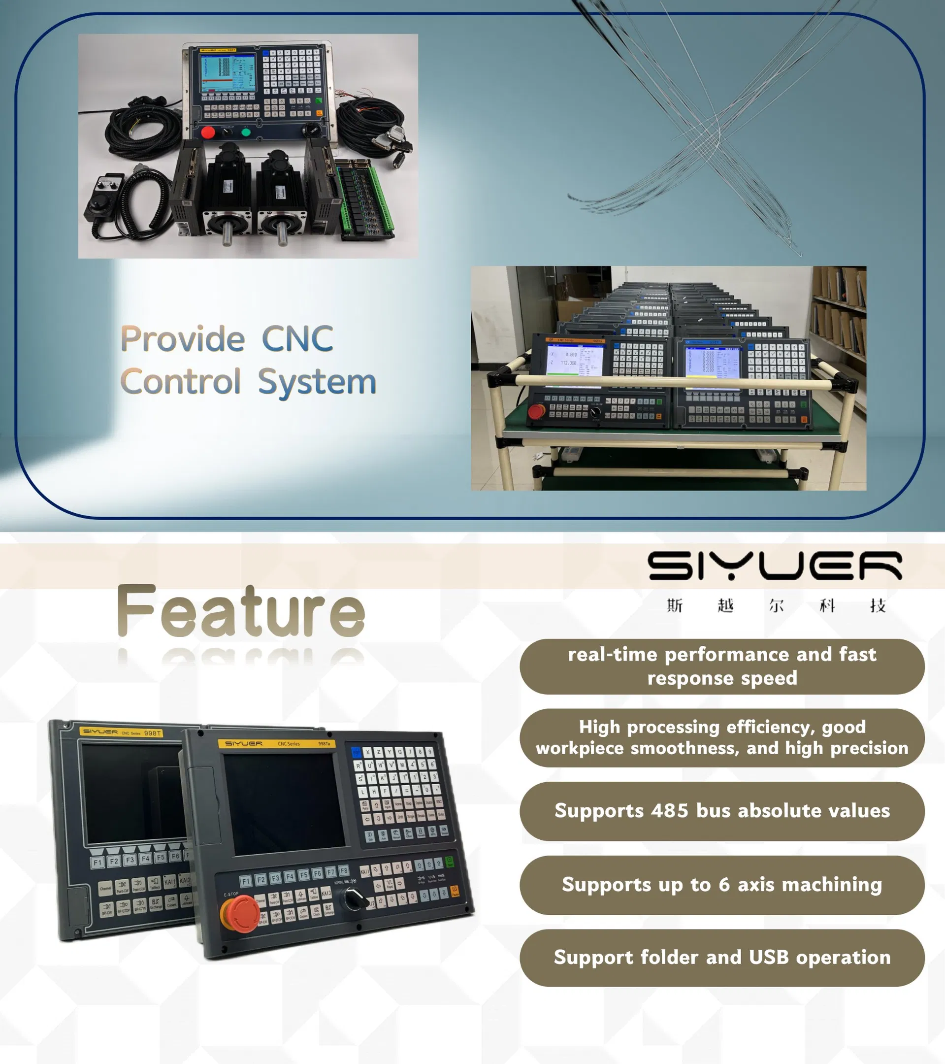 Advanced CNC Lathe Control System with Ethercat and High-Speed Turning Capabilities for Industrial Use