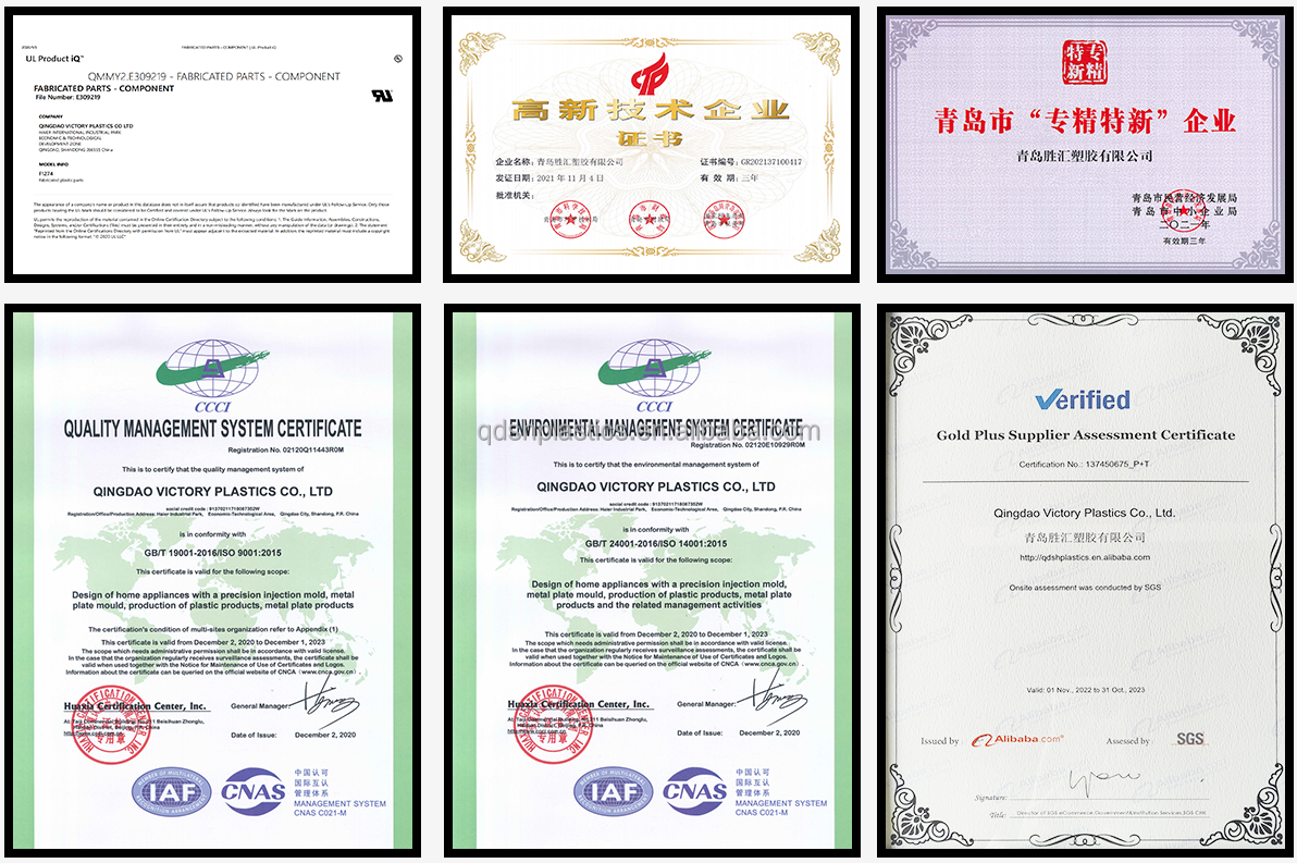 Certification 1