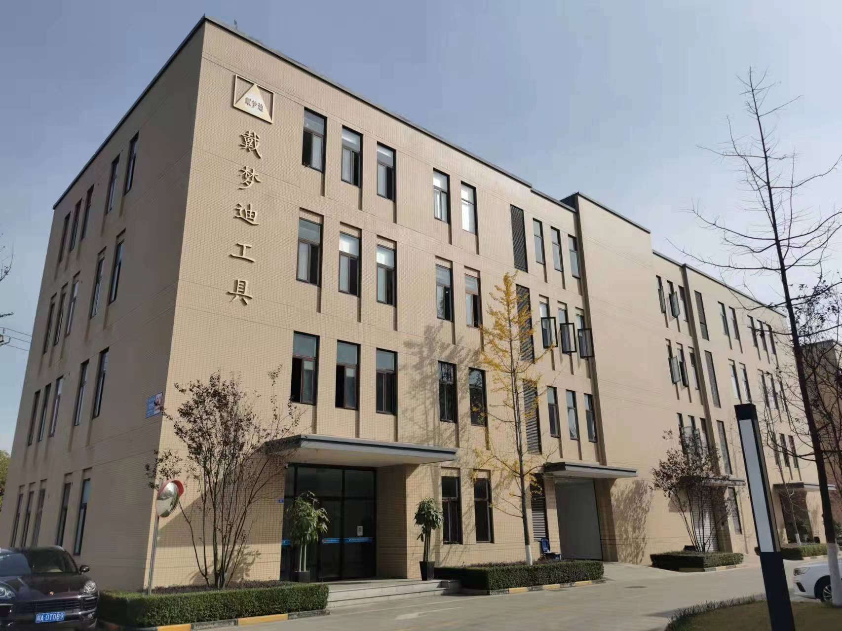 Precision Manufacturing Facility