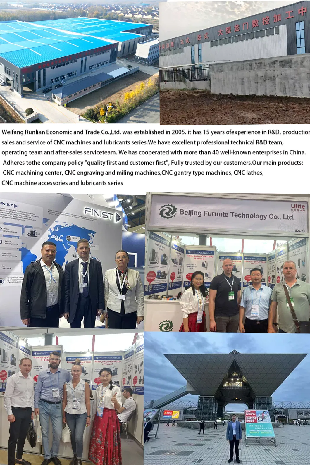About Us