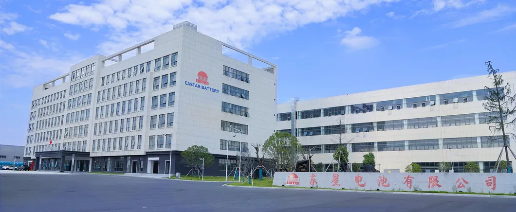 Manufacturing Facility