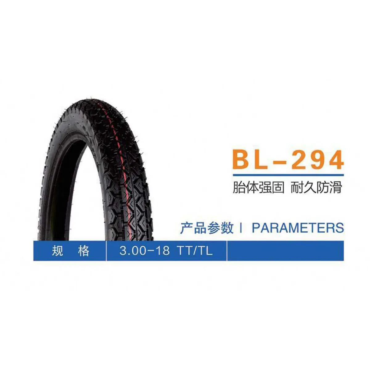 Smooth Golf-Cart Motorcycle Tyre for Turf
