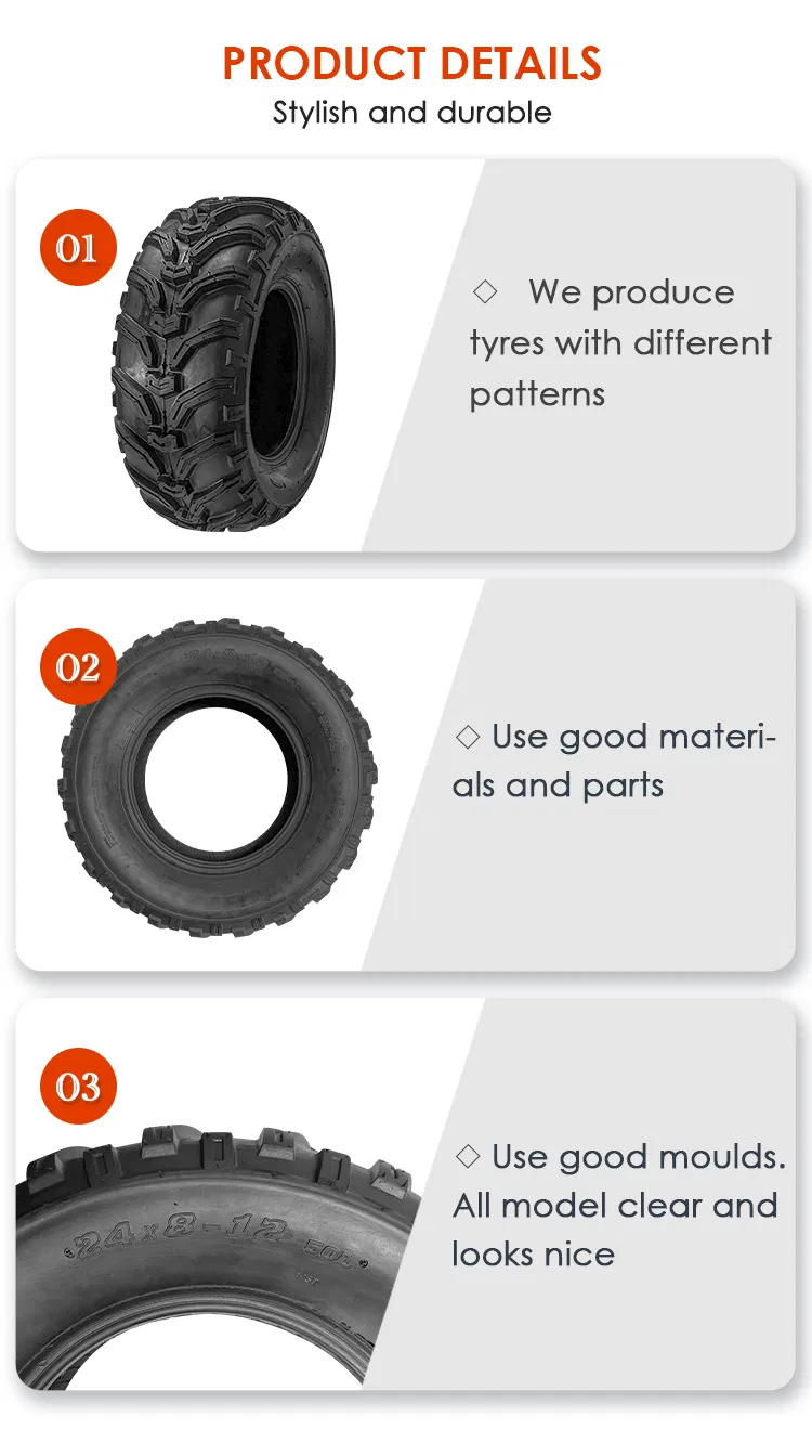 Tire Pattern 2