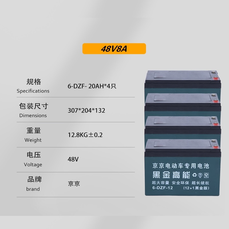 Lead Acid Battery 12V23ah 12V20ah Deep Cycle Golf Carts Rechargeable Electric Scooter Use Battery