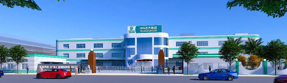 Production Facility