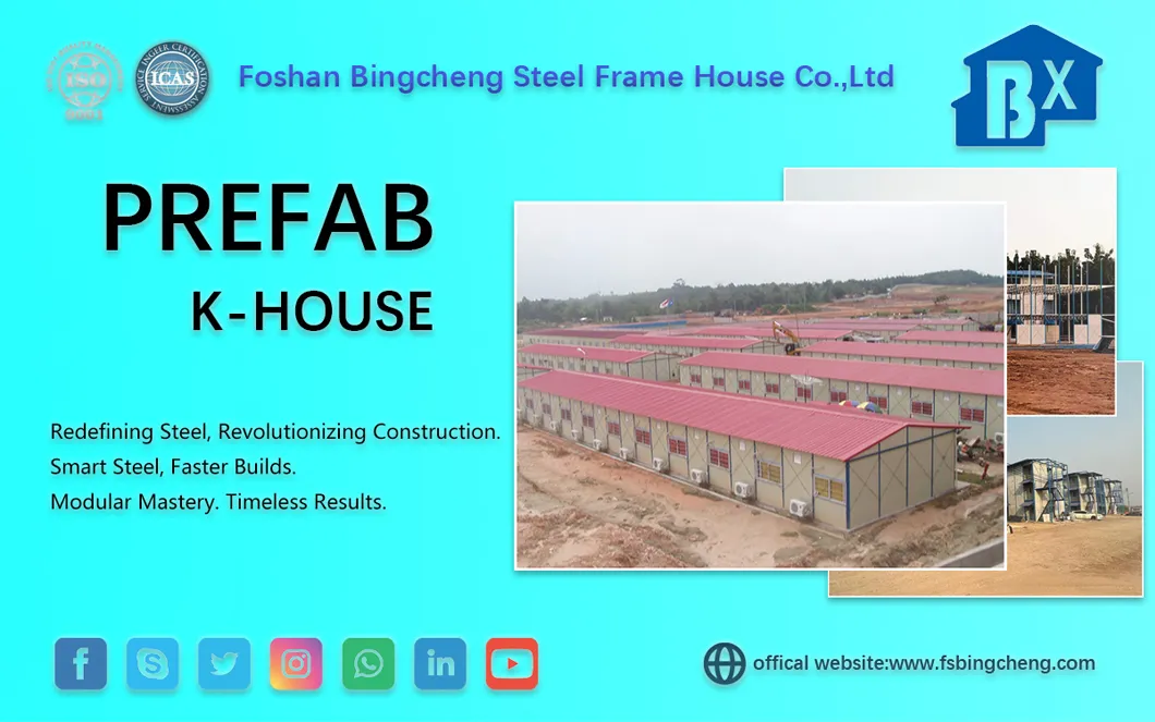 Prefab Steel Structure