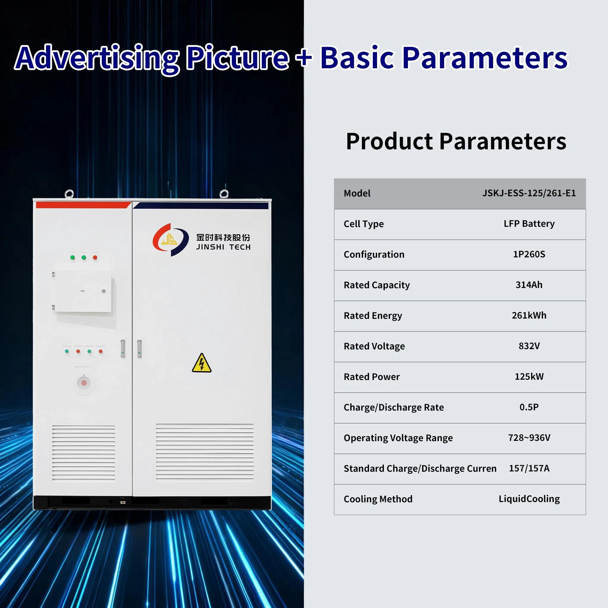 OEM ODM Customized Integrated and off Grid Hybrid Solar Cell Outdoor Cabinet Energy Storage System Solution