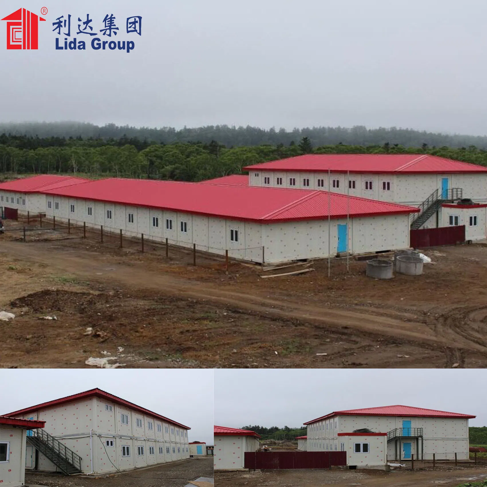 Refugee Camp / Construction Site Camp / Labor Camp / Worker Office Camp